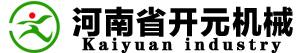 河南省開元機械設備有限公司